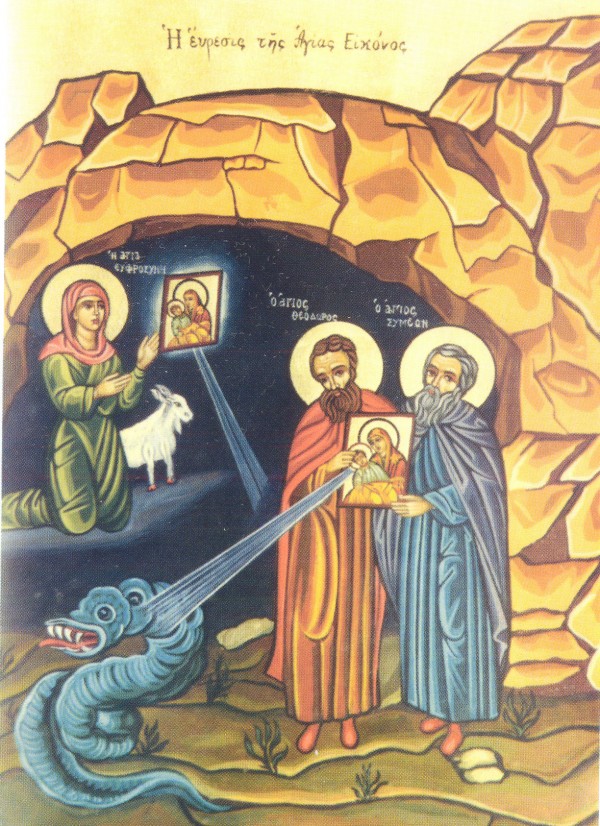 Εύρεση εικόνες Θεοτόκου