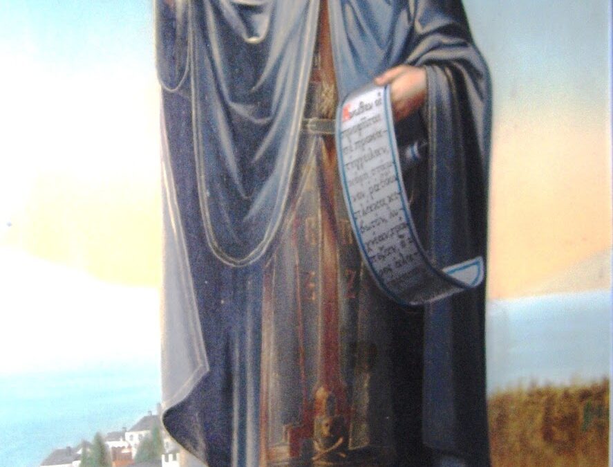 Όσιος Ιωάννης ο ψάλτης ο καλούμενος Κουκουζέλης