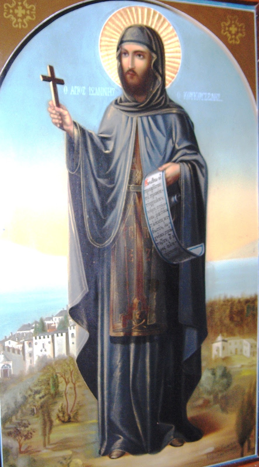 Όσιος Ιωάννης ο Κουκουζέλης