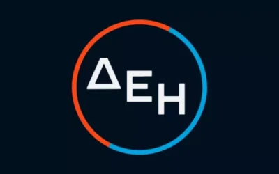 ΔΕΗ: Ολοκληρώθηκε το deal για την εξαγορά της ENEL στη Ρουμανία – Στα €1,2 δισ. το τίμημα