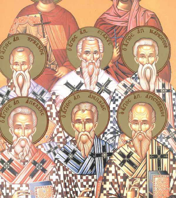 Άγιοι Στάχυς, Απελλής, Αμπλίας, Ουρβανός, Νάρκισσος και Αριστόβουλος οι Απόστολοι από τους Εβδομήκοντα