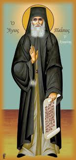 Ο ΠΟΛΕΜΟΣ ΣΤΗΝ ΜΈΣΗ ΑΝΑΤΟΛΉ ΣΎΜΦΩΝΑ ΜΕ ΤΙΣ ΠΡΟΦΗΤΕΊΕΣ