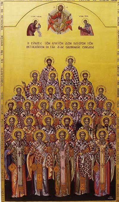 ΣΎΝΑΞΗ ΚΡΗΤΏΝ ΑΓΊΩΝ ΠΑΤΈΡΩΝ ΤΩΝ ΟΙΚΟΥΜΕΝΙΚΏΝ ΣΥΝΌΔΩΝ