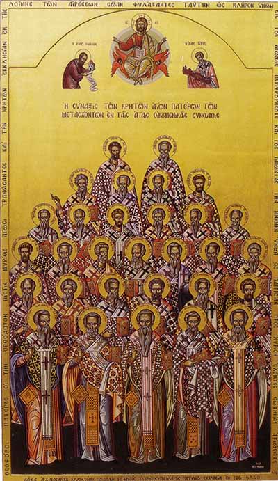 Σύναξη των Αγίων Κρητών Πατέρων Των Οικουμενικών Συνόδων
