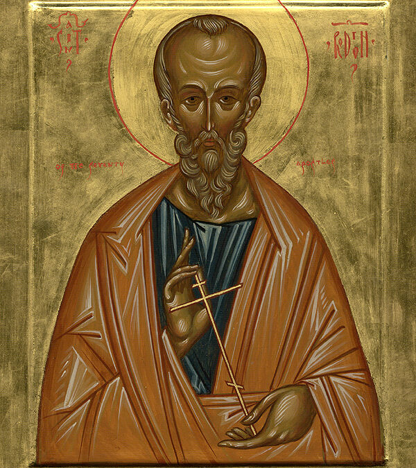 Άγιοι Ολυμπάς, Ηρωδίων, Έραστος, Σωσίπατρος και Κουάρτος οι Απόστολοι από τους Εβδομήκοντα