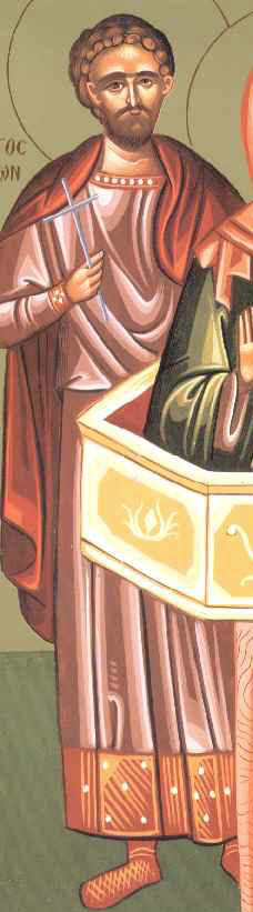 Άγιος Ιεραξ