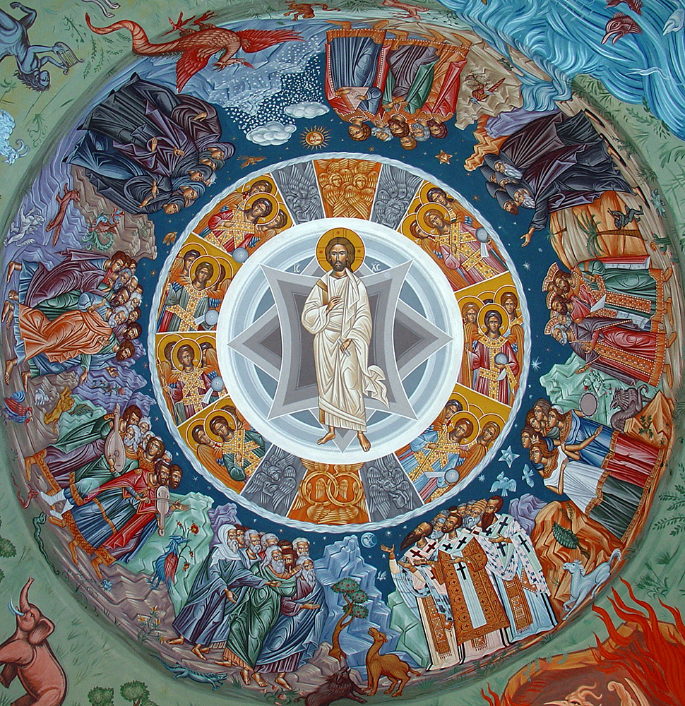 Αρχάγγελοι