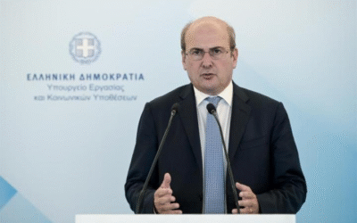 Η ΝΕΑ ΦΟΡΟΛΟΓΙΚΗ ΠΟΛΙΤΙΚΗ ΚΑΙ ΤΑ POST