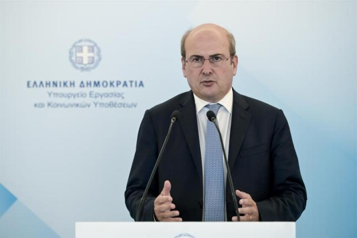 Η ΝΕΑ ΦΟΡΟΛΟΓΙΚΗ ΠΟΛΙΤΙΚΗ ΚΑΙ ΤΑ POST