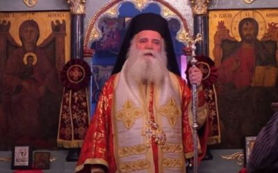 Το μήνυμα τῆς Κυριακῆς Ε΄ Λουκᾶ μέ τόν Σεβ. Μητρ. Κυθήρων κ. Σεραφείμ