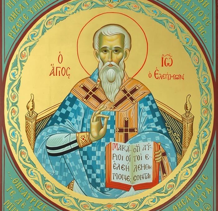 Άγιος Ιωάννης ο Ελεήμονας Αρχιεπίσκοπος Αλεξανδρείας