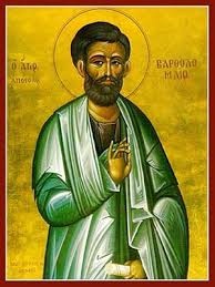 Άγιος Στάχυς επίσκοπος Ιεραπόλεως