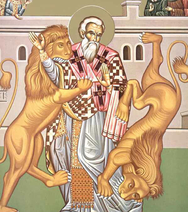 Άγιος Ιγνάτιος ο Θεοφόρος και Ιερομάρτυρας