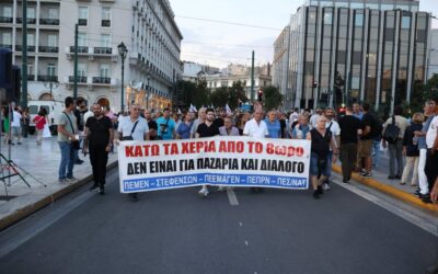 Εργαζόμενοι Δήμων: Κατεβάζουν «ρολά» για μονιμοποιήσεις συμβασιούχων & μισθολογικές αυξήσεις