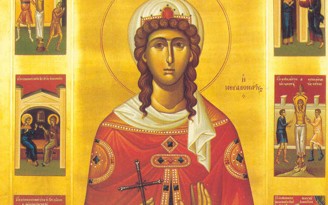 ΒΊΟΣ ΑΓΊΑΣ ΒΑΡΒΆΡΑΣ ΤΗΣ ΜΕΓΑΛΟΜΆΡΤΥΡΟΣ Ξίφει πατὴρ θύσας σε, Μάρτυς Βαρβάρα,Ὑπῆρξεν ἄλλος Ἀβραὰμ διαβόλου.Βαρβάρα ἀμφὶ τετάρτῃ χερσὶ τοκῆος ἐτμήθη.