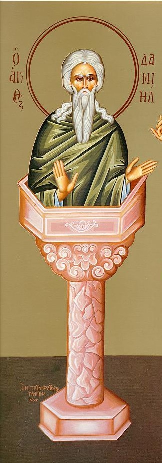 Όσιος Δανιήλ ο Στυλίτης