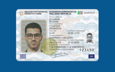 Σύντομα σε Ευρώπη και Ελλάδα-Στην Βρετανία η κυβέρνηση πέρασε νόμο για τραπεζικό έλεγχο όσων παίρνουν κρατική σύνταξη