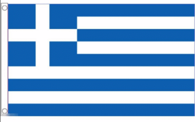 Η ΕΛΛΗΝΟΡΘΌΔΟΞΗ ΠΑΙΔΕΊΑ ΣΉΜΕΡΑ