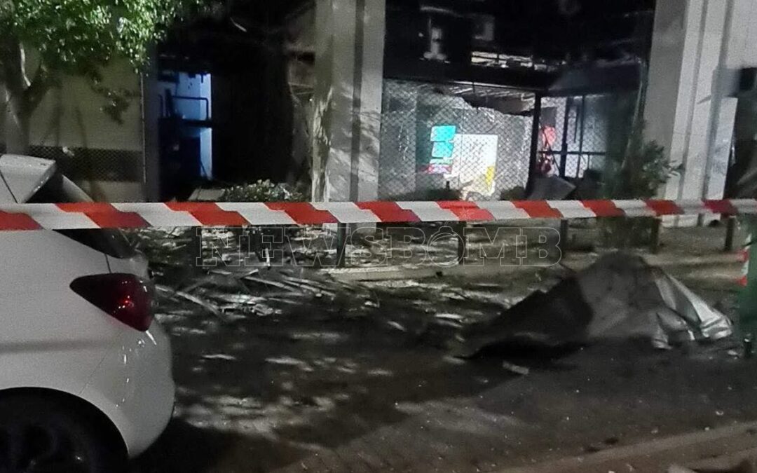 Έκρηξη βόμβας στον Πειραιά – Υλικές ζημιές σε κτήριο που στεγάζει γραφεία