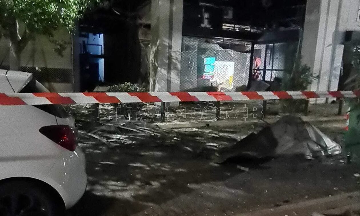 Βόμβα