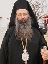 Μητροπολίτης Κίτρους σε “χειροτονία” Ευαγγελικού αιρετικού