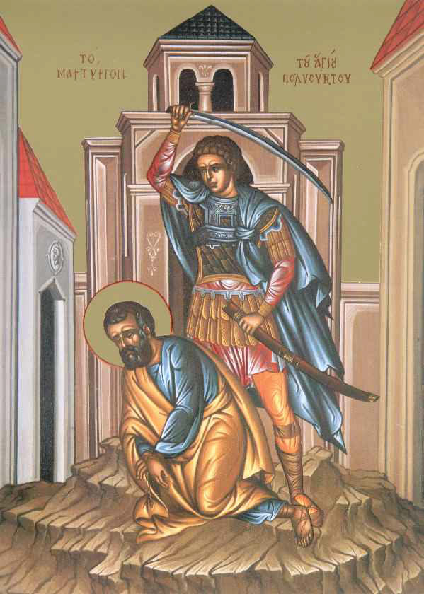 Άγιος Πολύευκτος