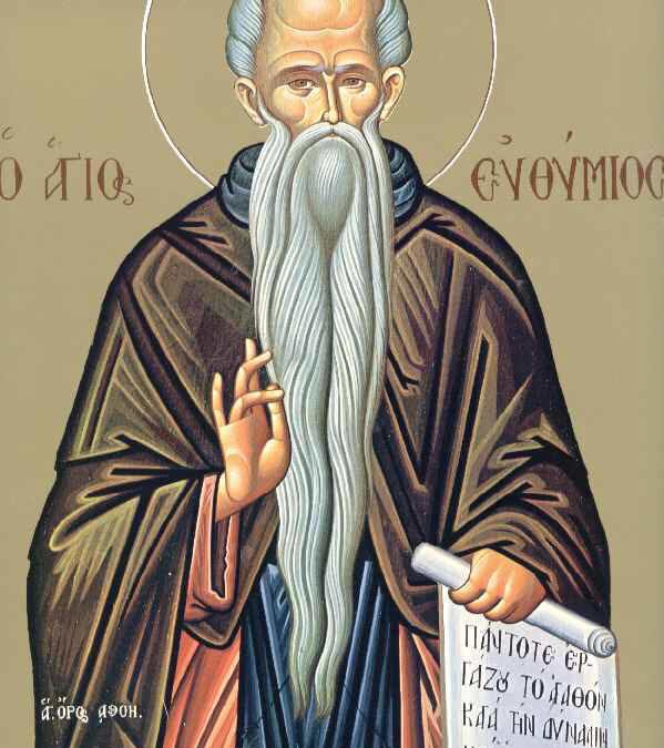 Ό Όσιος Ευθύμιος ο Μέγας έναντι των αιρετικών Μονοφυσιτών