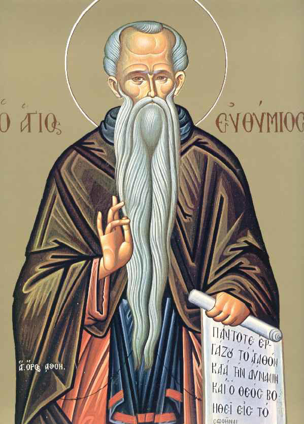 Άγιος Ευθύμιος