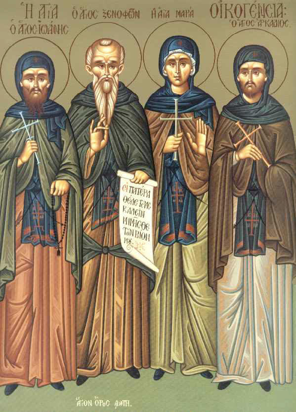 Άγιος Ξενοφών οικογένεια