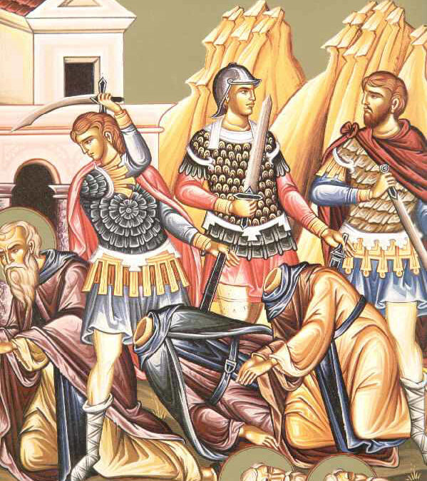 Άγιοι Τριάντα Οκτώ Πατέρες εν Σινά αναιρεθέντες και Άγιοι Τριάντα Τρεις Πατέρες εν Ραϊθώ αναιρεθέντες