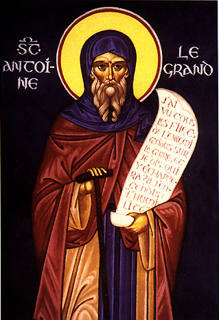 Άγιος Αντώνιος ο Μέγας