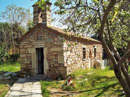 ΟΙ ΝΕΟΠΑΓΑΝΙΣΤΈΣ ΥΒΡΊΖΟΥΝ ΚΑΙ ΣΥΚΟΦΑΝΤΟΎΝ ΤΗΝ ΟΡΘΟΔΟΞΊΑ