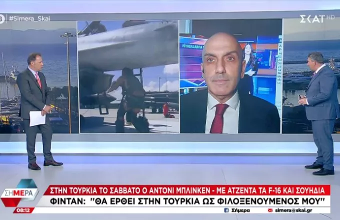 Στην Τουρκία το Σάββατο ο Άντονι Μπλίνκεν με ατζέντα τα F-16 και την ένταξη της Σουηδίας στο ΝΑΤΟ