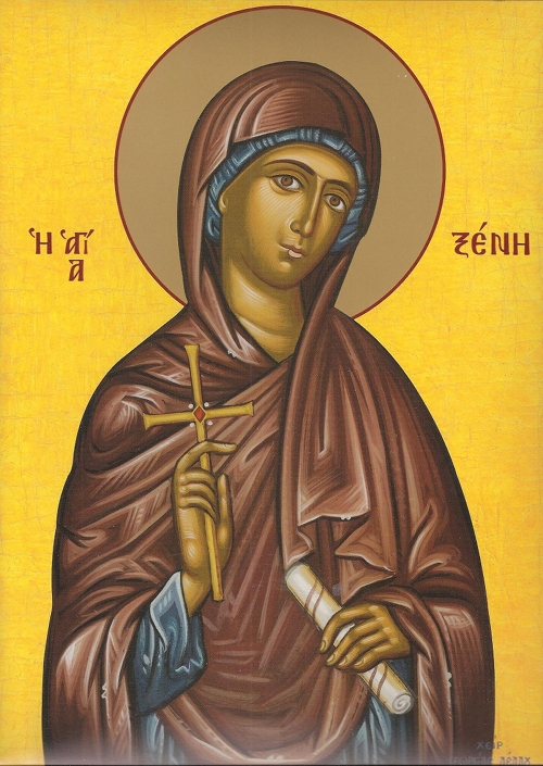 Οσία Ξένη