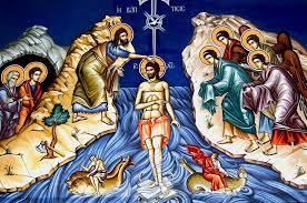 Ή ΑΚΟΛΟΥΘΊΑ ΤΟΥ ΜΕΓΆΛΟΥ ΑΓΙΑΣΜΟΎ ΚΑΙ Η ΕΟΡΤΉ ΤΩΝ ΘΕΟΦΑΝΕΊΩΝ