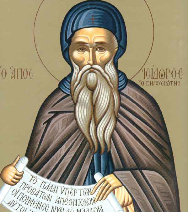Ό Όσιος Ισίδωρος ο Πηλουσιώτης