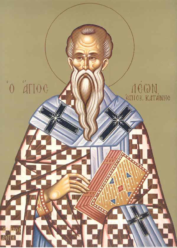 Άγιος... Επίσκοπος Κατάνης