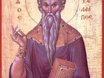 Άγιος Χαράλαμπος ο Ιερομάρτυρας