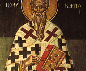 Άγιος Πολύκαρπος Επίσκοπος Σμύρνης