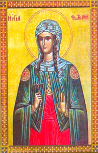 Αγία Φωτεινή η Μεγαλομάρτυς η Σαμαρείτιδα