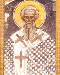 Ο Άγιος Βλάσιος επίσκοπος Σεβαστείας