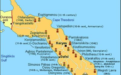 ΕΚΤΑΚΤΟΝ ΜΉΝΥΜΑ ΚΑΙ ΑΚΡΩΣ ΕΛΠΙΔΟΦΟΡΟΝ (;) ΑΠΟ ΓΕΡΟΝΤΙΣΣΑ  ΚΑΙ ΤΟ ΆΓΙΟΝ ΌΡΟΣ