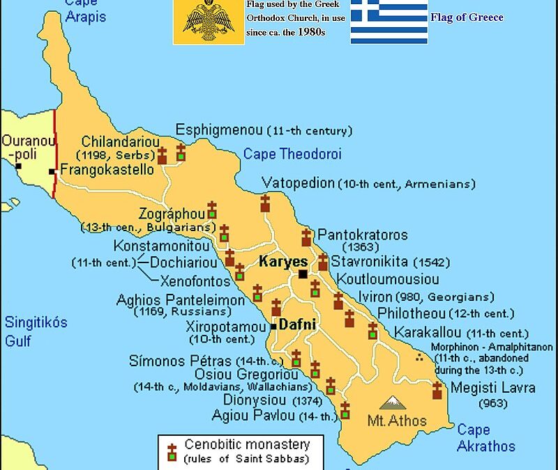 ΕΚΤΑΚΤΟΝ ΜΉΝΥΜΑ ΚΑΙ ΑΚΡΩΣ ΕΛΠΙΔΟΦΟΡΟΝ (;) ΑΠΟ ΓΕΡΟΝΤΙΣΣΑ  ΚΑΙ ΤΟ ΆΓΙΟΝ ΌΡΟΣ