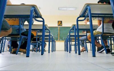 Καταγγελίες για κυκλώματα εύπορων οικογενειών – Κατ’ οίκον εκπαίδευση με τρικ