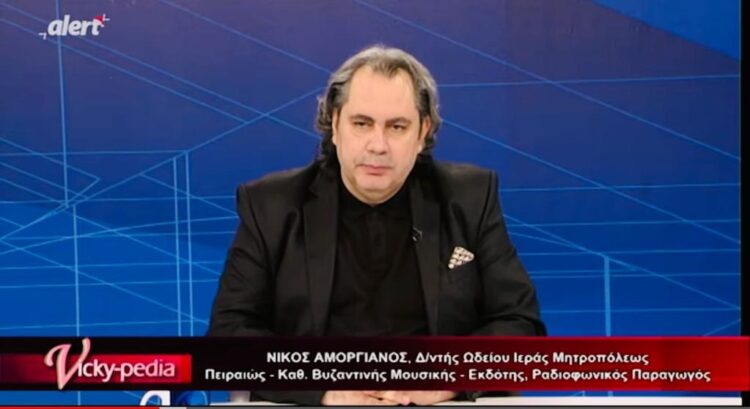 Παραίτηση στελέχους της ΝΔ με σοβαρότατες αιχμές κατά του Μητσοτάκη