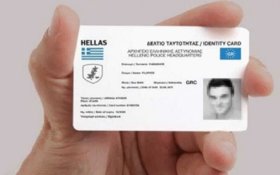 ΕΡΧΕΤΑΙ ΜΕΓΆΛΟ ΚΑΚΌ ΜΕΤΑΝΟΕΊΤΕ