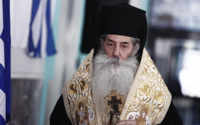 Μητρόπολη Πειραιώς: «Εκτός Εκκλησίας όσοι βουλευτές ψήφισαν το νομοσχέδιο για τα ομόφυλα ζευγάρια»