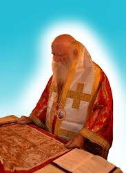 ΤΟ ΜΗΝΥΜΑ ΤΗΣ ΚΥΡΙΑΚΗΣ (ἠχητικό μήνυμα) ΤΟΥ ΣΕΒΑΣΜΙΩΤΑΤΟΥ ΜΗΤΡΟΠΟΛΙΤΟΥ ΚΥΘΗΡΩΝ (ΤΗΣ ΧΑΝΑΝΑΙΑΣ)
