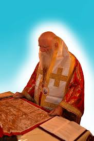 ΤΟ ΜΗΝΥΜΑ ΤΗΣ ΚΥΡΙΑΚΗΣ (ἠχητικό μήνυμα) ΤΟΥ ΣΕΒΑΣΜΙΩΤΑΤΟΥ ΜΗΤΡΟΠΟΛΙΤΟΥ ΚΥΘΗΡΩΝ (ΤΗΣ ΧΑΝΑΝΑΙΑΣ)