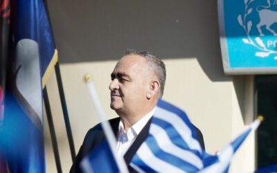 ΔΙΑΜΑΡΤΥΡΊΑ ΓΙΑ ΤΟΝ ΦΡΈΝΤΗ ΜΠΈΛΕΡΗ